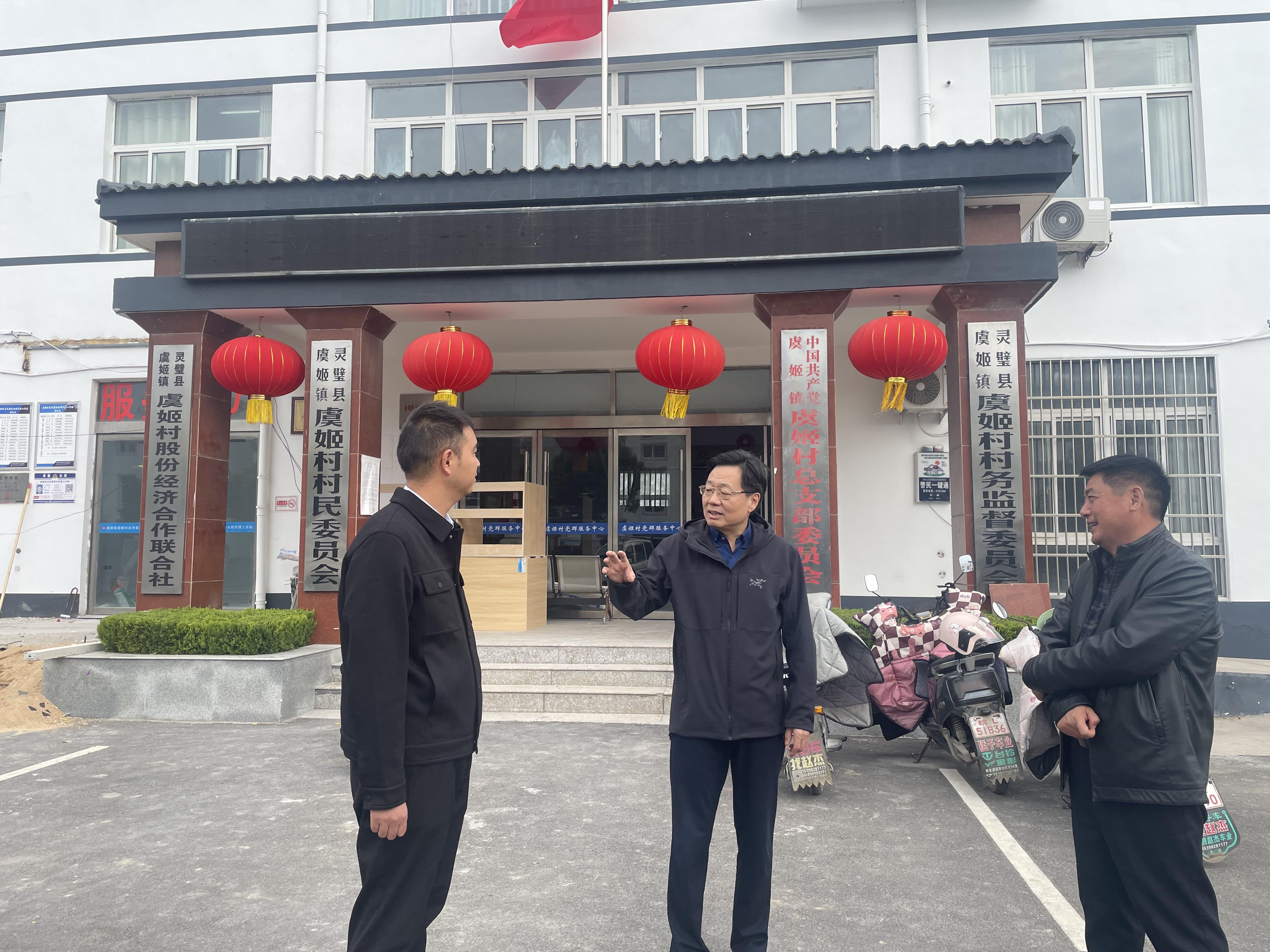 wps_doc_0 copy 2.jpeg